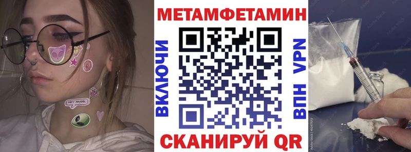 сколько стоит сайты даркнета клад АМФ VHQ Выкса