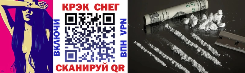 Кокаин 98%  blacksprut ссылки  Выкса 