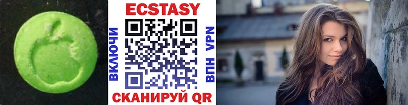 ЭКСТАЗИ Дубай магазин наркотиков MEGA как зайти Выкса