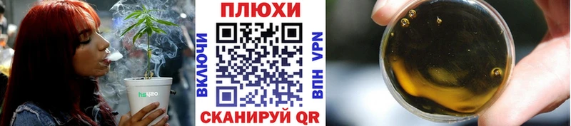 ГАШИШ VHQ Выкса
