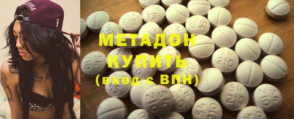 кокаин колумбия Баксан
