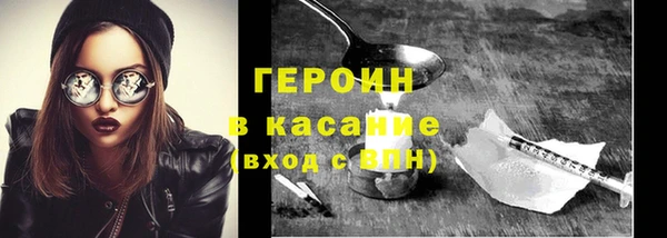 кокаин колумбия Баксан