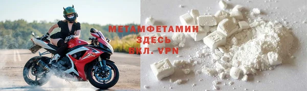 амф Арсеньев