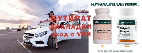 кокаин колумбия Баксан