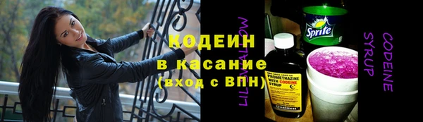 кокаин колумбия Баксан