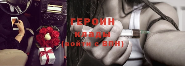 твердый Аркадак