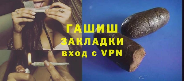 твердый Аркадак