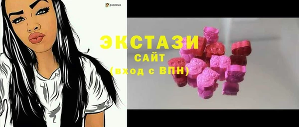 MDMA Приозерск