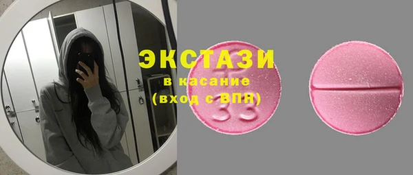 кокаин колумбия Баксан