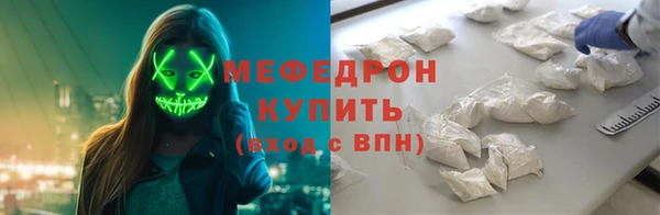 амф Арсеньев