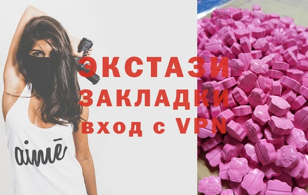 кокаин колумбия Баксан