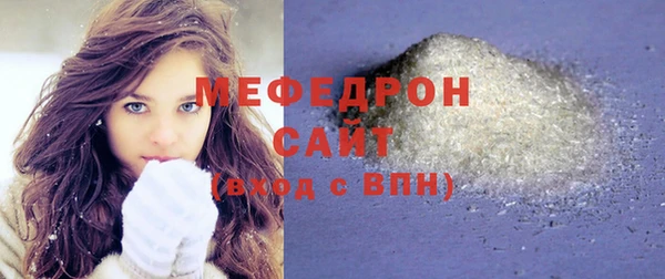 амф Арсеньев