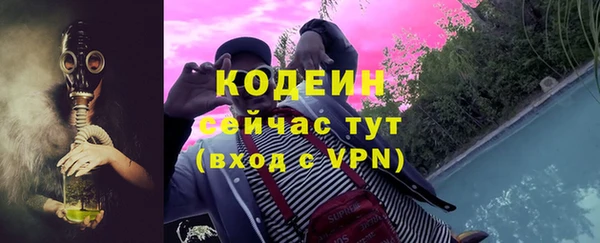 кокаин колумбия Баксан