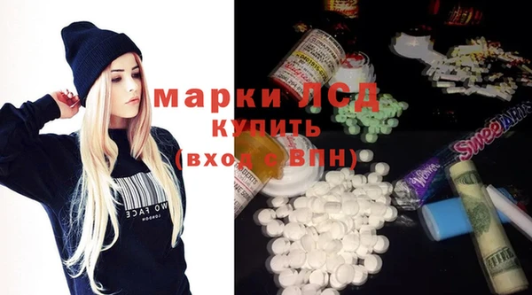 твердый Аркадак